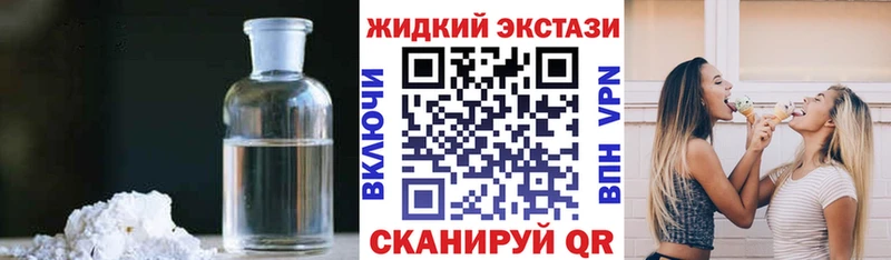блэк спрут вход  Вытегра  БУТИРАТ BDO 
