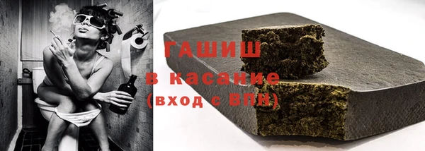 скорость Верея