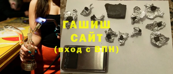 хмурый Верхнеуральск