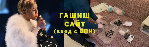 хмурый Верхнеуральск