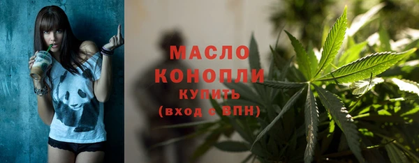 хмурый Верхнеуральск