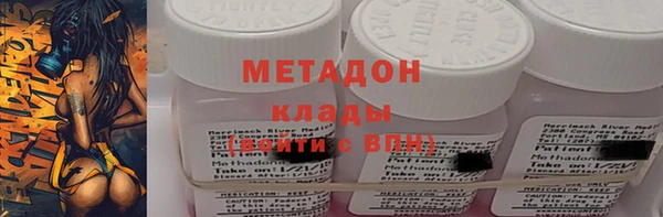 скорость Верея
