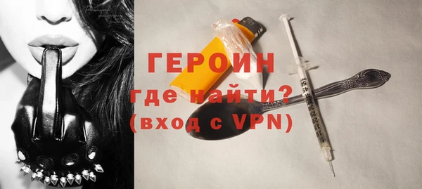 СК Волосово