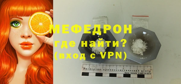 амфетамин Верхний Тагил