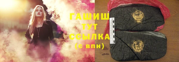 амфетамин Верхний Тагил