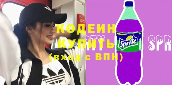 хмурый Верхнеуральск