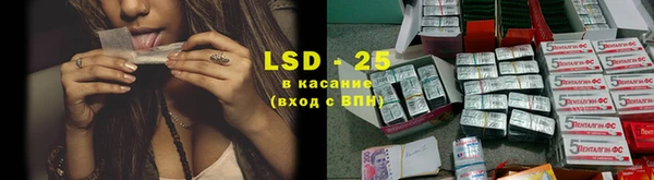 скорость Верея