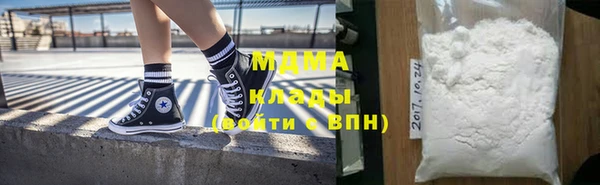 амфетамин Верхний Тагил