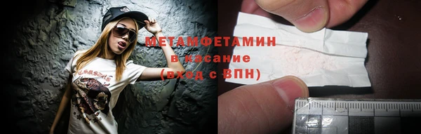 хмурый Верхнеуральск