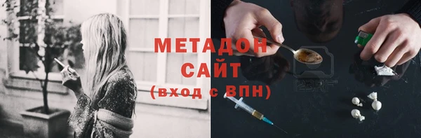хмурый Верхнеуральск