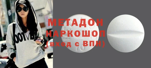 хмурый Верхнеуральск