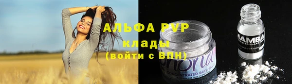 хмурый Верхнеуральск