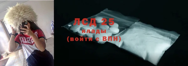 скорость Верея