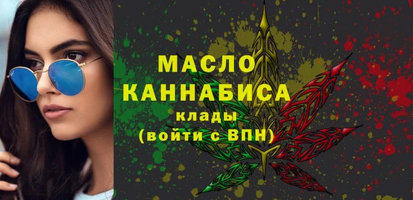 амфетамин Верхний Тагил