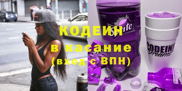 хмурый Верхнеуральск