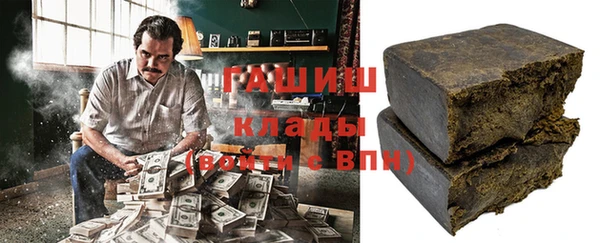 скорость Верея
