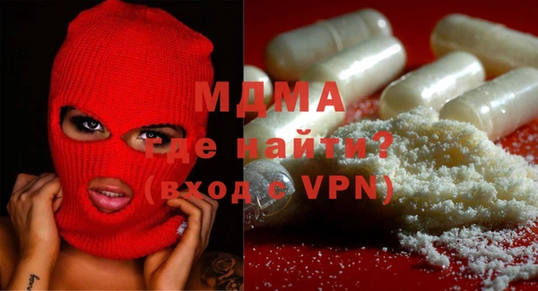 амфетамин Верхний Тагил