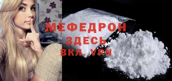 хмурый Верхнеуральск