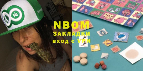 скорость Верея
