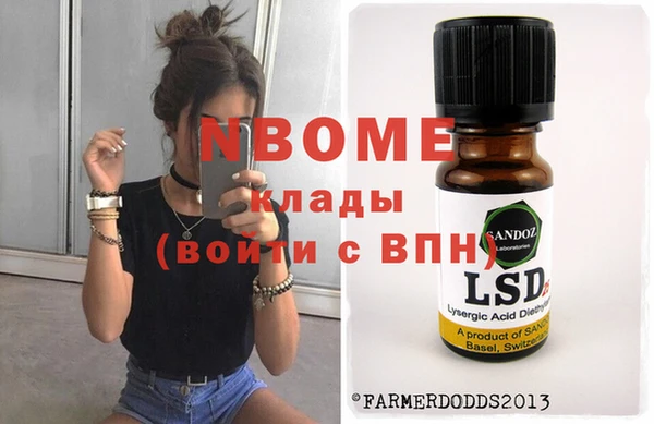 хмурый Верхнеуральск