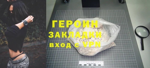 скорость Верея