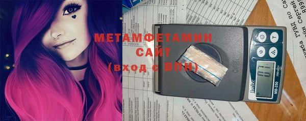 скорость Верея
