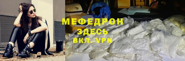 хмурый Верхнеуральск