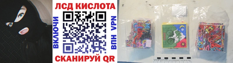 Наркотические марки 1,8мг  Вытегра 